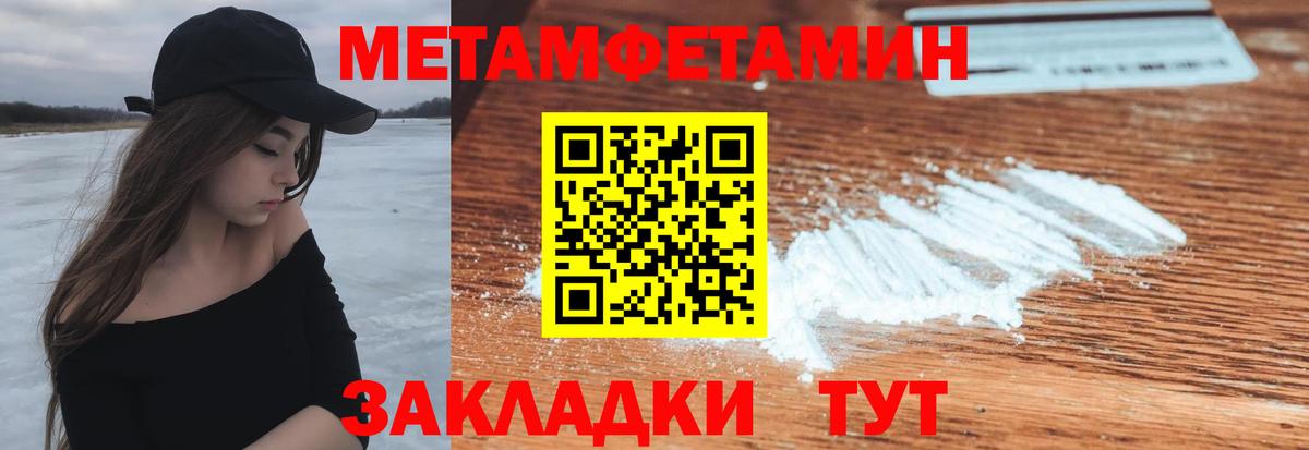 АМФ 98% Зерноград