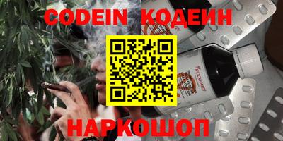 скорость mdpv Краснодар
