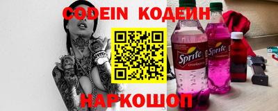 мефедрон мука Краснокаменск