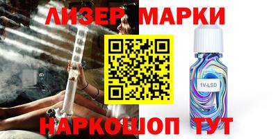 скорость mdpv Краснодар