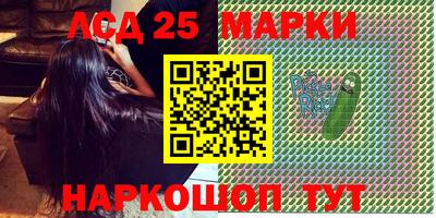 мефедрон мука Краснокаменск