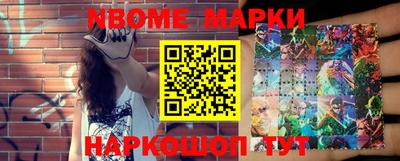 мефедрон мука Краснокаменск