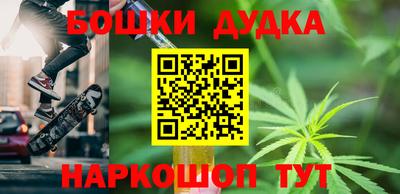 мефедрон мука Краснокаменск