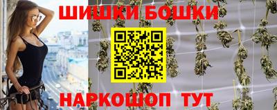 мяу мяу кристалл Краснознаменск