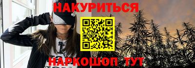 скорость mdpv Краснодар