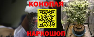 мефедрон мука Краснокаменск