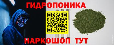 мефедрон мука Краснокаменск