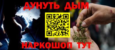 скорость mdpv Краснодар