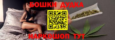 мяу мяу кристалл Краснознаменск