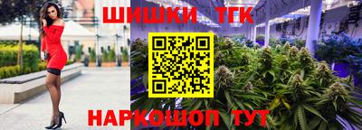 скорость mdpv Краснодар