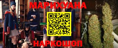 мефедрон мука Краснокаменск