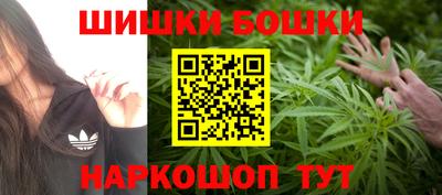 мефедрон мука Краснокаменск