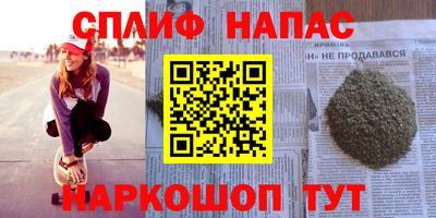 скорость mdpv Краснодар