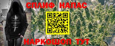 скорость mdpv Краснодар