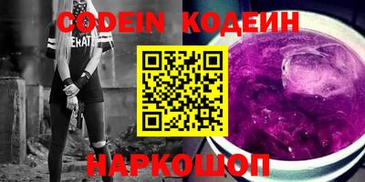 мефедрон мука Краснокаменск