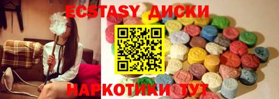 мефедрон мука Краснокаменск