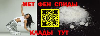 мефедрон мука Краснокаменск