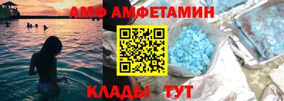 мефедрон мука Краснокаменск