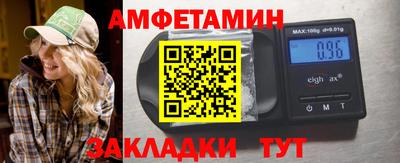 мефедрон мука Краснокаменск