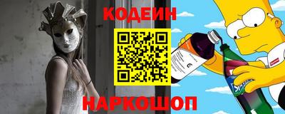 скорость mdpv Краснодар