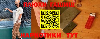 скорость mdpv Краснодар
